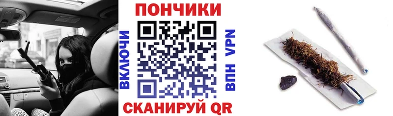 Купить наркоту Тбилисская Бошки Шишки  blacksprut зеркало  ГАШИШ  Меф мяу мяу 