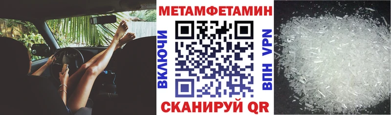наркошоп  мориарти телеграм  АМФ 97%  Тбилисская  гидра зеркало 