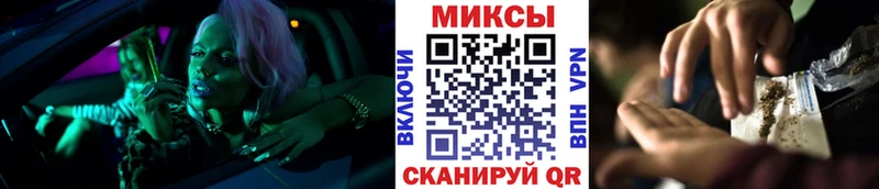 БУТИРАТ 99%  Тбилисская 