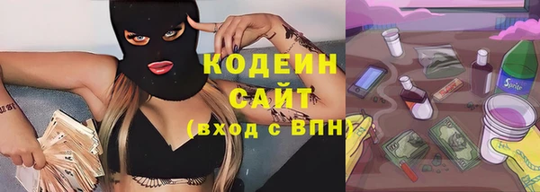 mdma Нефтегорск