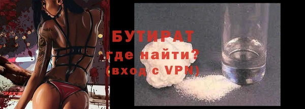 шишки Нея