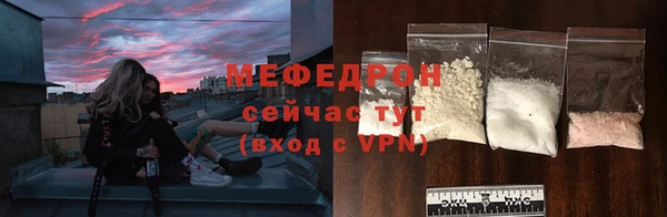 гашиш Аша