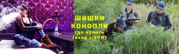 амфетамин Новодвинск