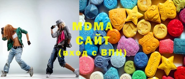 первитин Нефтекумск