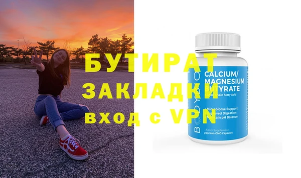шишки Нея