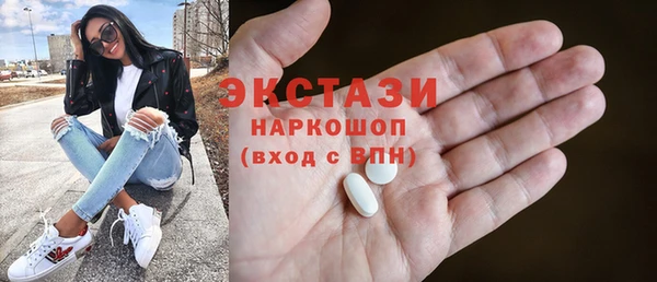 гашиш Аша